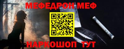 экстази Краснодар