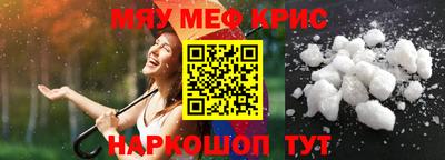 не бодяженный Краснокаменск