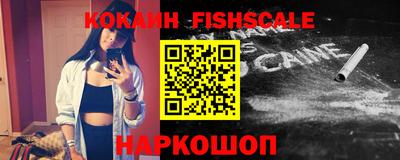 не бодяженный Краснокаменск