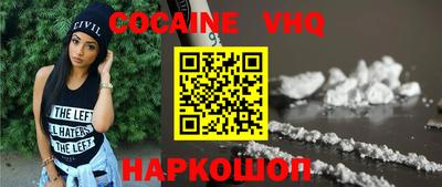 не бодяженный Краснокаменск