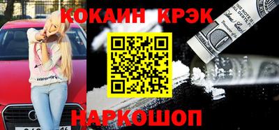 экстази Краснодар