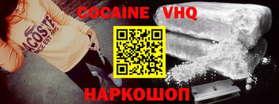 метадон Конаково