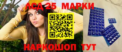 экстази Краснодар