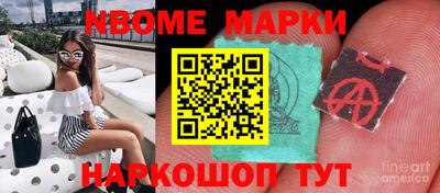 метадон Конаково