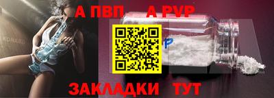 не бодяженный Краснокаменск