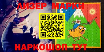 экстази Краснодар