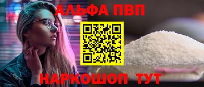индика Каменск-Уральский