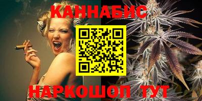 COCAINE Коммунар
