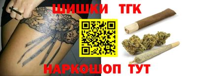 mix Краснознаменск