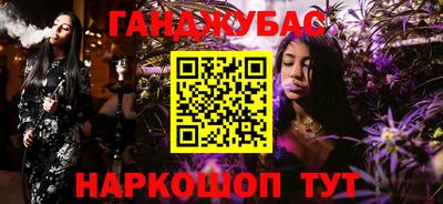 mix Краснознаменск