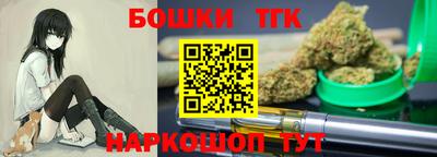 экстази Краснодар