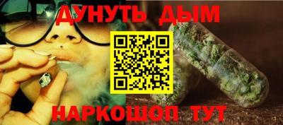 mix Краснознаменск