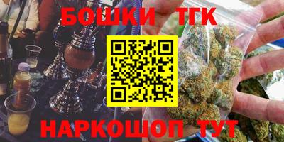 мет Комсомольск-на-Амуре