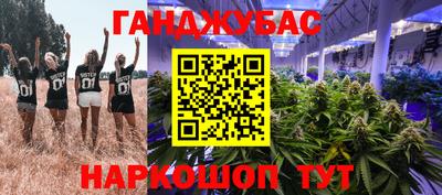 экстази Краснодар