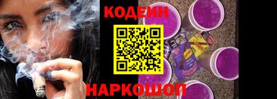 метадон Конаково