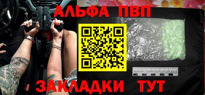 mix Краснознаменск