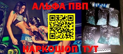 экстази Краснодар