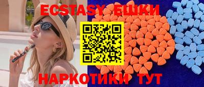 мет Комсомольск-на-Амуре