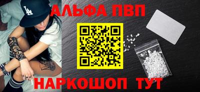mix Краснознаменск