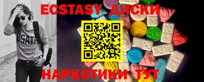 метадон Конаково