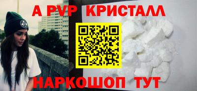 метадон Конаково