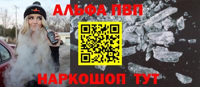не бодяженный Краснокаменск
