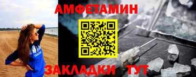 mix Краснознаменск