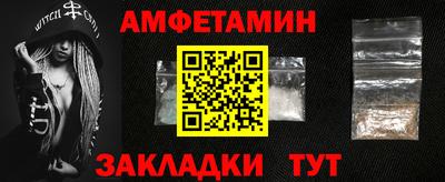 не бодяженный Краснокаменск