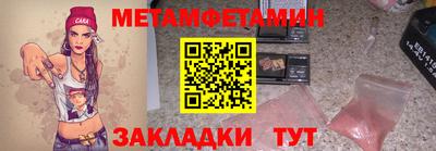COCAINE Коммунар