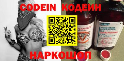 метадон Конаково
