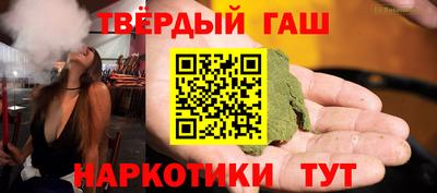 не бодяженный Краснокаменск
