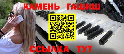не бодяженный Краснокаменск