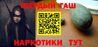 не бодяженный Краснокаменск