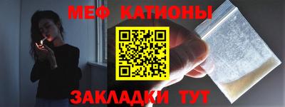 экстази Краснодар