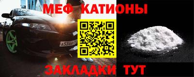 метадон Конаково