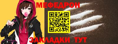 экстази Краснодар