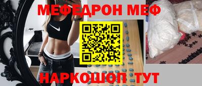 mix Краснознаменск